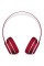 Наушники накладные Beats Solo 2 Red Luxe Edition (ML9G2ZE/A)