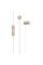Наушники внутриканальные Beats urBeats 2 Gold (MK9X2ZE/A)