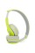 Наушники Bluetooth с MP3 Harper HB-212 Green