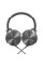 Наушники полноразмерные Sony MDR-XB950AP Gray